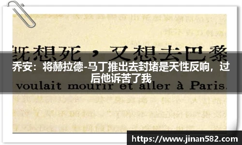 jiuyou官方网站