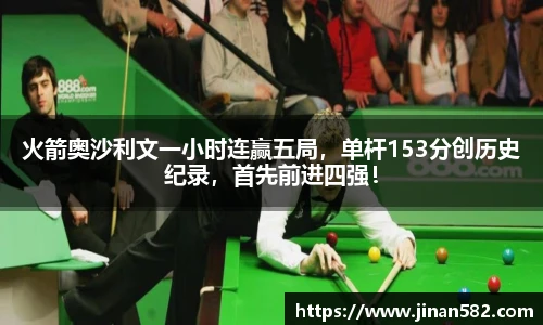 jiuyou.com官网